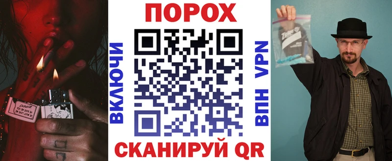 АМФЕТАМИН Premium  Кубинка 