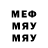 МДМА VHQ Jared Oliver