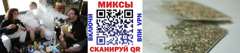 БУТИРАТ буратино  гидра онион  Кубинка 