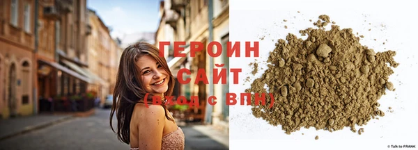 прущий лед Белоозёрский