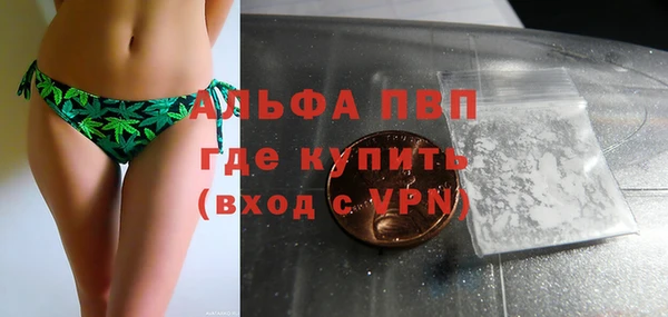 гидропоника Балабаново