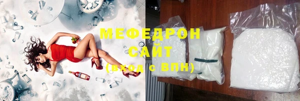 ПСИЛОЦИБИНОВЫЕ ГРИБЫ Дубна