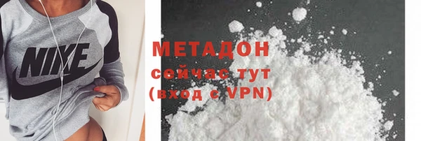 экстази Аркадак
