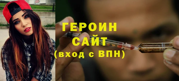 прущий лед Белоозёрский
