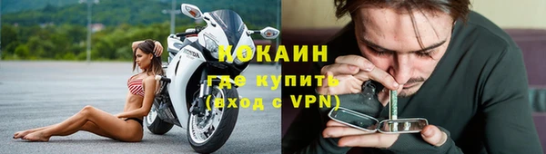 спиды Баксан