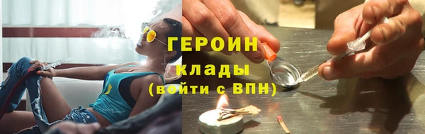 спиды Баксан