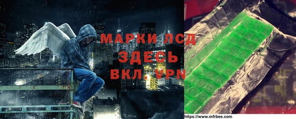 соль курить ск Балахна