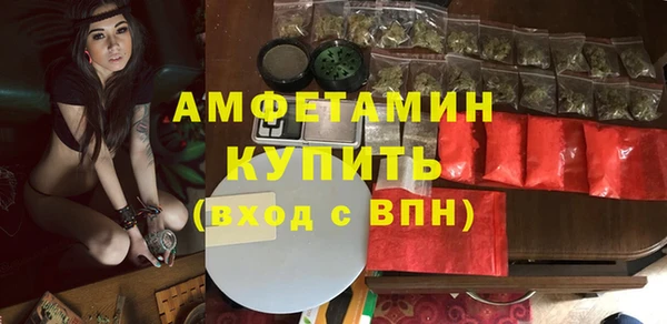 СК Армянск