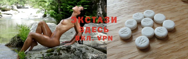 гидропоника Балабаново