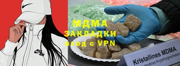 СК Армянск