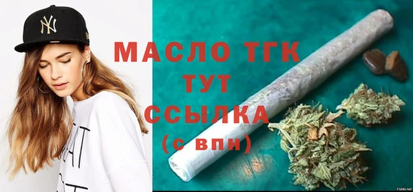 гидропоника Балабаново