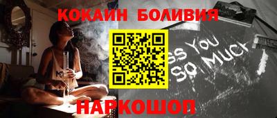 меф VHQ Кинель