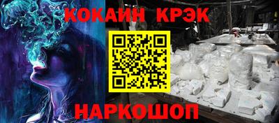 спайс Кимры