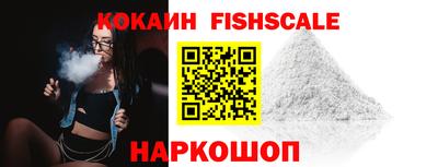 спайс Кимры