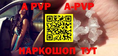 спайс Кимры