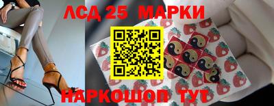 меф VHQ Кинель