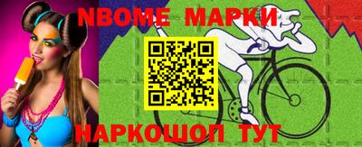 кристаллы Кингисепп