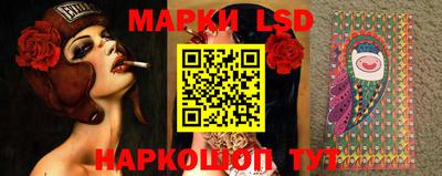 спайс Кимры