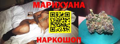 спайс Кимры