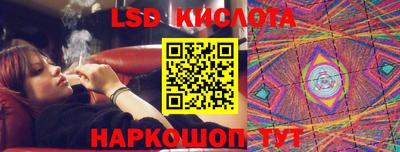 спайс Кимры