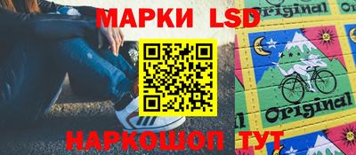 кристаллы Кингисепп