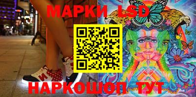 меф VHQ Кинель