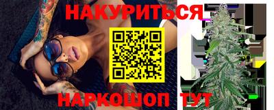 меф VHQ Кинель