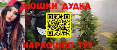 кристаллы Кингисепп