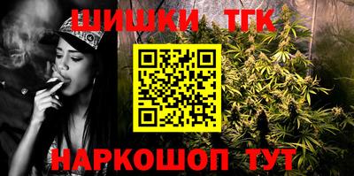 меф VHQ Кинель