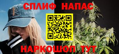 кристаллы Кингисепп