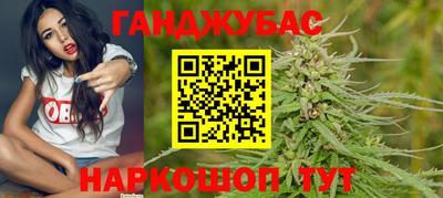 спайс Кимры