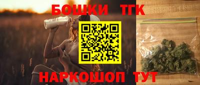 спайс Кимры