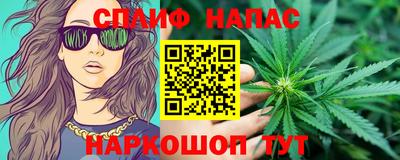 кристаллы Кингисепп