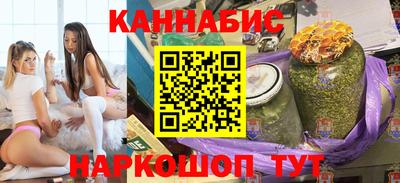 спайс Кимры