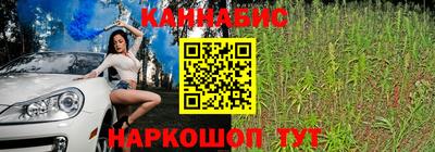 меф VHQ Кинель