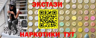 меф VHQ Кинель