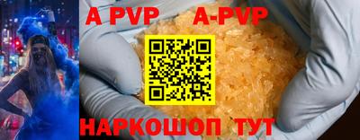 спайс Кимры