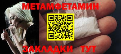 спайс Кимры