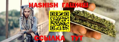 кристаллы Кингисепп