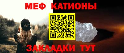 спайс Кимры