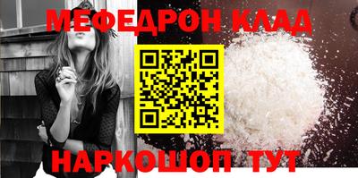 спайс Кимры