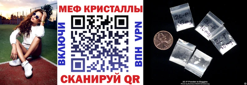 shop телеграм  Кубинка  Меф 4 MMC 